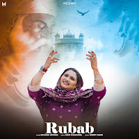 Rubab (Feat. Jassi Nihaluwal)