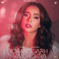 Sunanda Sharma, Guri Nimana