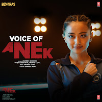 Sunidhi Chauhan, Vivek Hariharan, Anurag Saikia