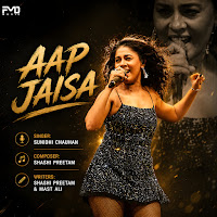 Aap Jaisa