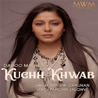 Kuchh Khwab