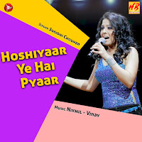 Hoshiyaar Ye Hai Pyaar