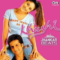 Aaja Piya (Jhankar)