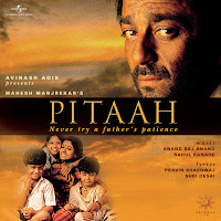 Meri Jawani (Pitaah / Soundtrack Version)