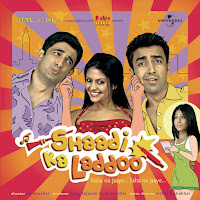 Woh Kaun Hai (Shaadi Ka Laddoo / Soundtrack Version)