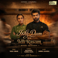 Kya Isko Hi Kehte Hai Pyaar