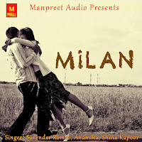 Surender Romeo, Anamika, Shina Kapoor