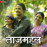 Suresh Iyer, Shruti Jain, Mohit Manuja