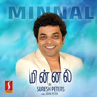 Roja