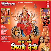 Dharti Gagan Mein Hoti Hai