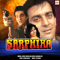 Suresh Wadkar, Asha Bhosle