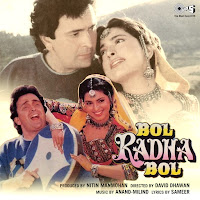 Bol Radha Bol