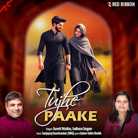 Suresh Wadkar, Sadhana Sargam