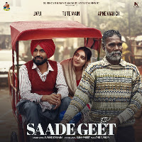 Surinder Baba, Sukhpreet Kaur, The Junior