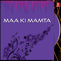 Bha Gaya Mujhko Maa Ka Dwar