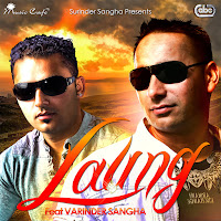 Surinder Sangha, Varinder Sangha