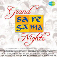 Surinder Shinda, Gulshan Komal