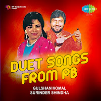 Surinder Shindha, Gulshan Komal
