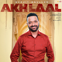 Akh Laal (Feat. Sudesh Kumari)