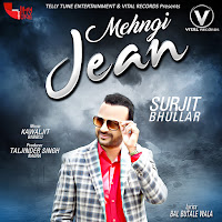 Mehngi Jean