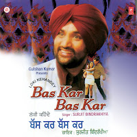 Surjit Bindrakhia, Atul Sharma, Shamsher Sandhu
