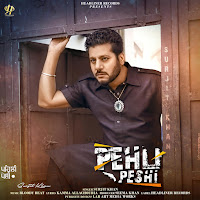 Pehli Peshi
