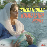 Sushin Shyam, Sithara Krishnakumar, Anwar Ali