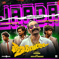 Jaada (From "Aavesham")