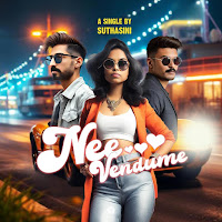 Nee Vendume (Feat. Stephen Zechariah)