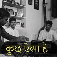 Suyash Mishra