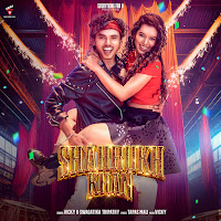 Swagatika Tripathy, Vicky Kumbhar