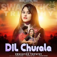 Dil Churala (Feat. Remish Kumar)