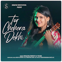 Tor Chehera Dekhi (Feat. Helium)