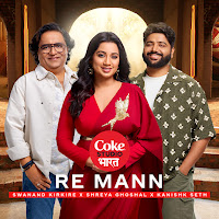 Re Mann | Coke Studio Bharat (Feat. Shrey Gupta & Kavish Seth)