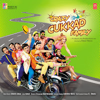 Swanand Kirkire, Sidhartha Suhaas, Kumaar