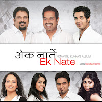 Ek Nate