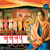 Shanta Durge