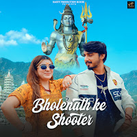 Bholenath Ke Shooter