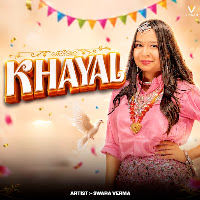 Swara Verma