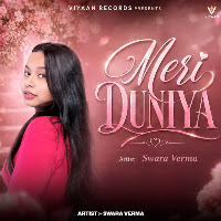 Meri Duniya