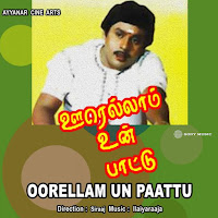 Oorellam Un Paatuthaan (Female)
