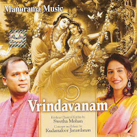 Chaliye (Swetha Menon)