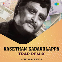 T.m. Soundararajan, Heart Killer Beats