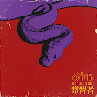 Tainy, Anuel Aa, Ozuna