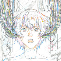Volver (Instrumental)