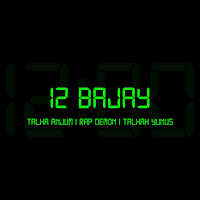 12 Bajay
