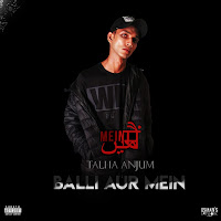 Balli Aur Mein