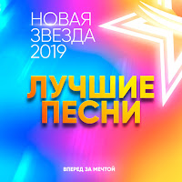 Тамара Дудуния