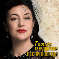 Песня О Солдате (Live)