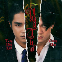 Tăng Duy Tân, Phong Max
